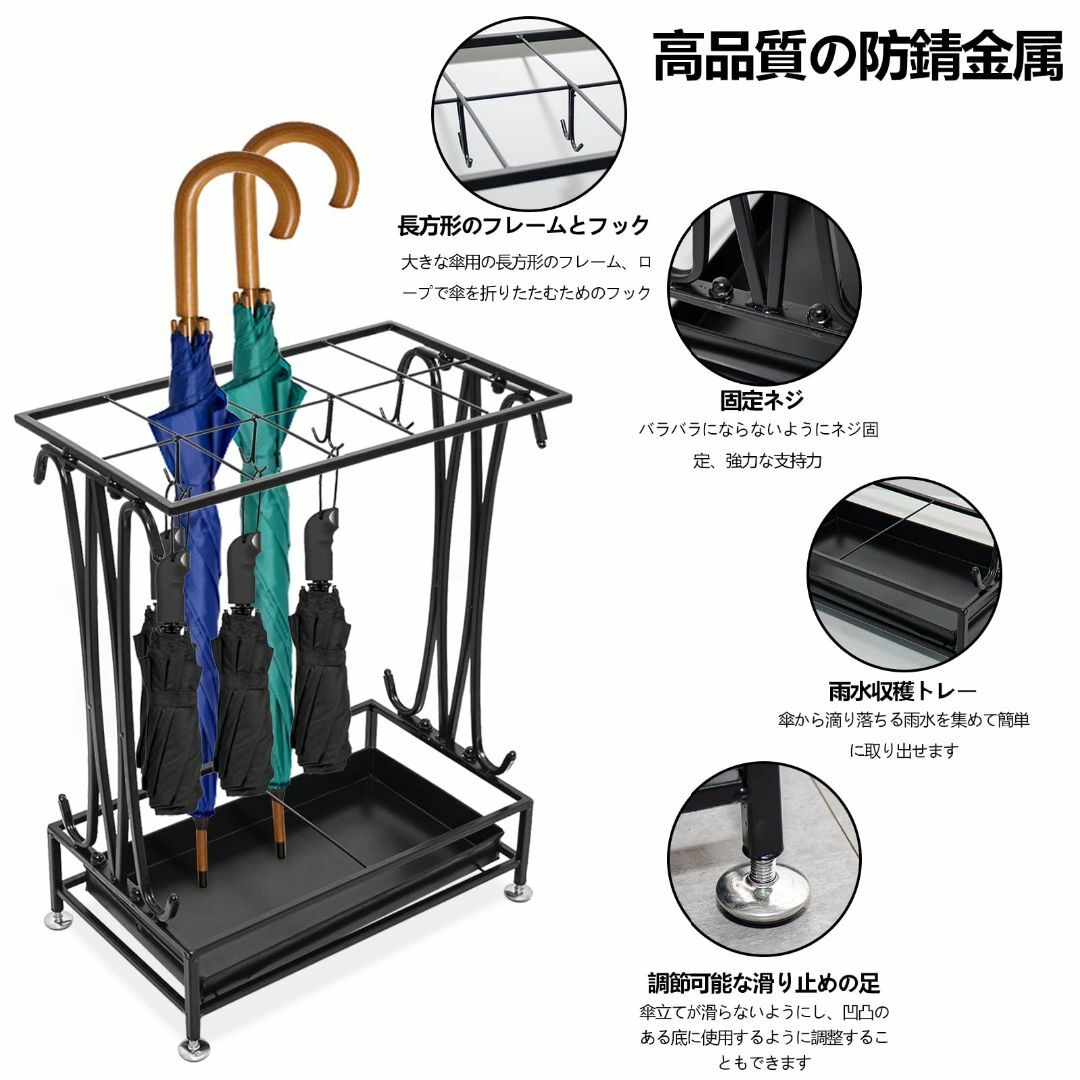 BQKOZFIN 傘立て 業務用 傘入れ 玄関 10本立て 8フック付き 幅40 1