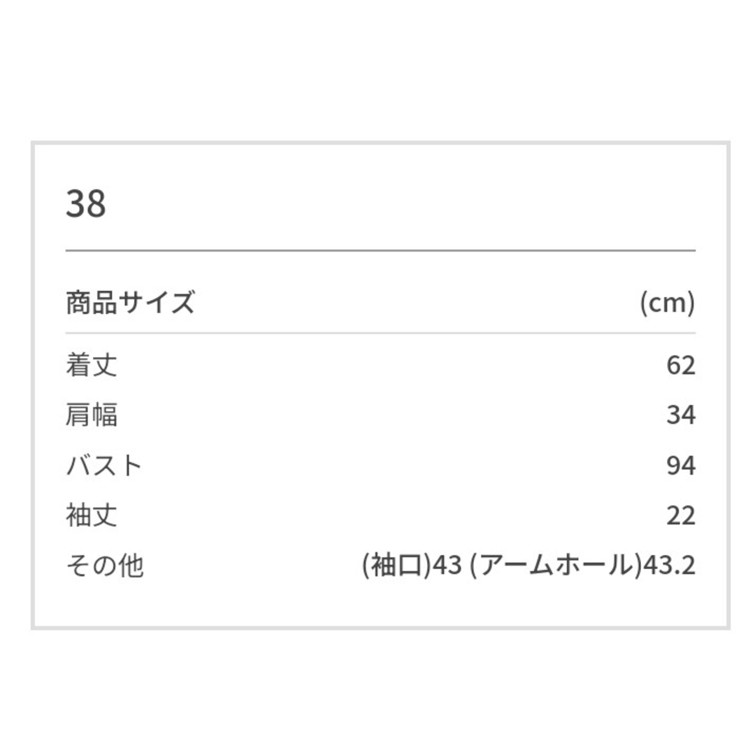 ROPÉ PICNIC洗える/リンクコーデ/INDIAブラウス ブラック 7