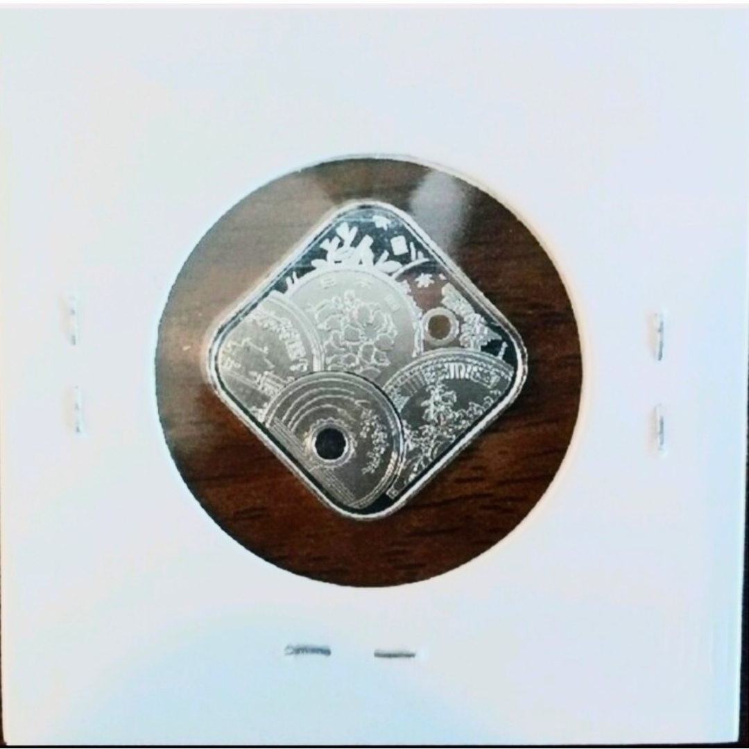貨幣セット 純銀年銘板 4種類の4枚セット 送料込み計純銀約19g銀相場急騰中 エンタメ/ホビーのコレクション(その他)の商品写真