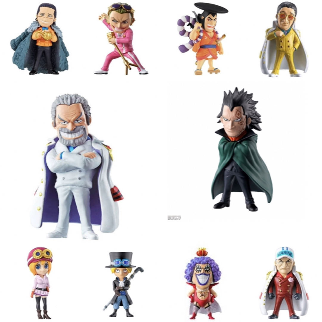 ONE PIECE - ワンピースフィギュア ワンピの実 ガチャガチャ バラ売り