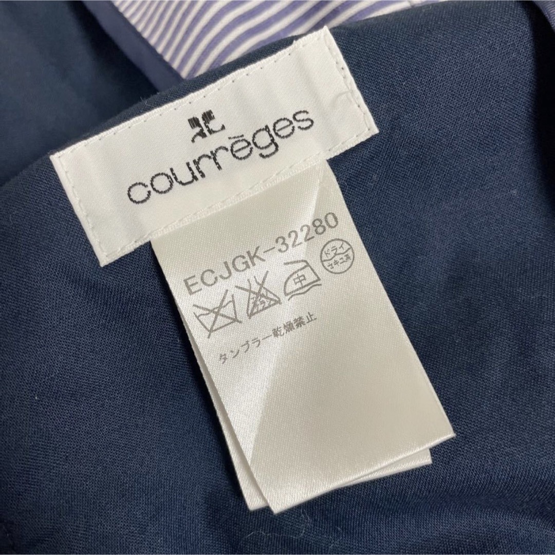 Courreges(クレージュ)のcourreges クレージュ ロゴ サマー ジャケット アウター ボーダー レディースのジャケット/アウター(その他)の商品写真