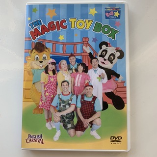 ディズニー(Disney)のDWE イングリッシュカーニバル　THE MAGIC TOY BOX(キッズ/ファミリー)