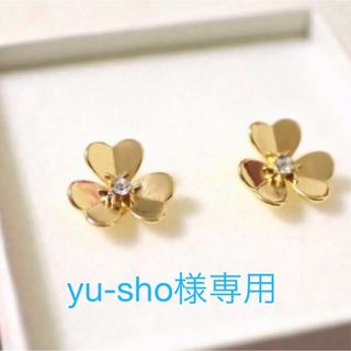 3点セット　ピアス、ネックレス、リング(ネックレス)