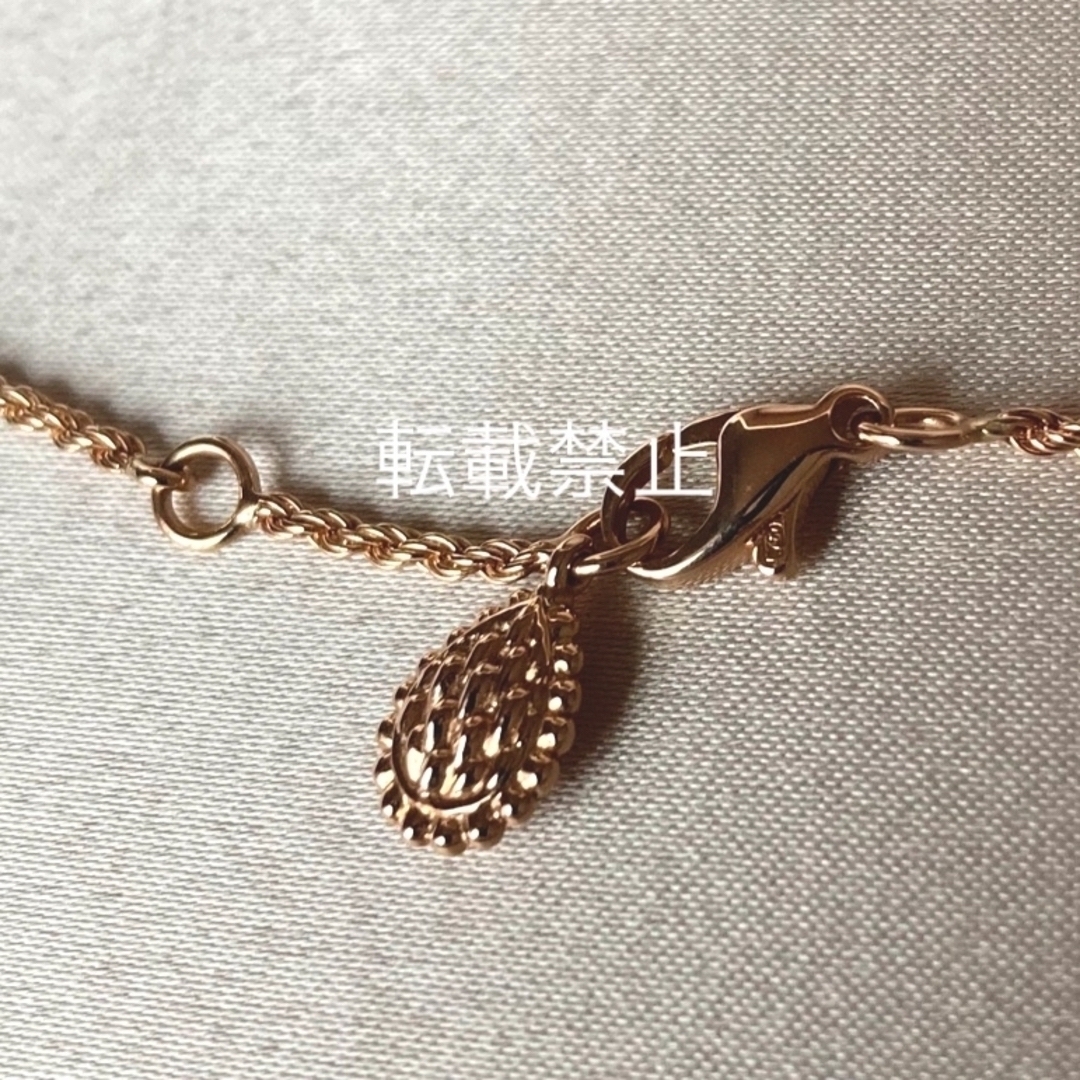 BOUCHERON(ブシュロン)のコニー様ご専用ページです。ありがとうございます。 レディースのアクセサリー(ネックレス)の商品写真