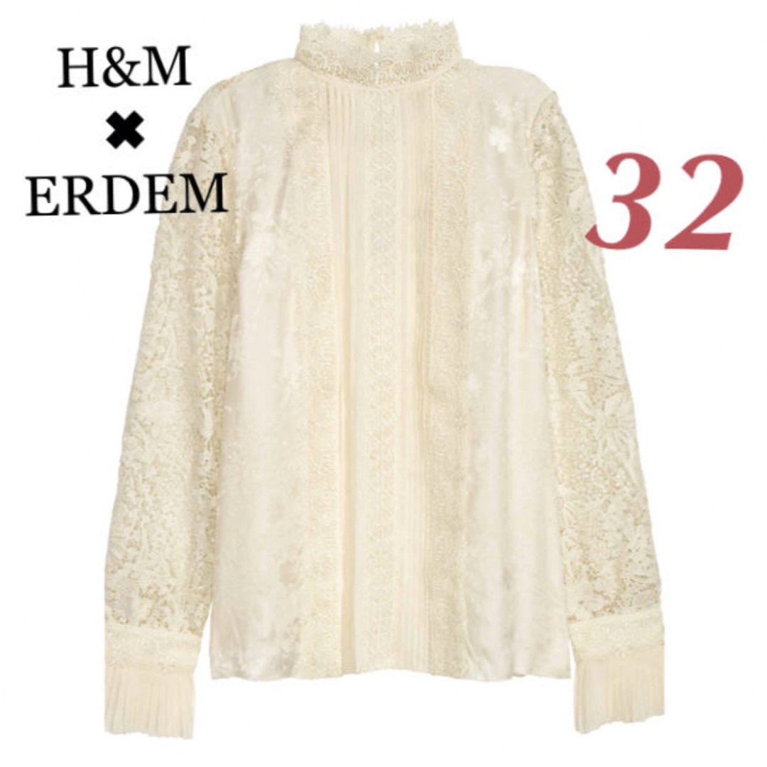 ★再値下げ【限定品】Erdem × H&M コラボ  ブラウス