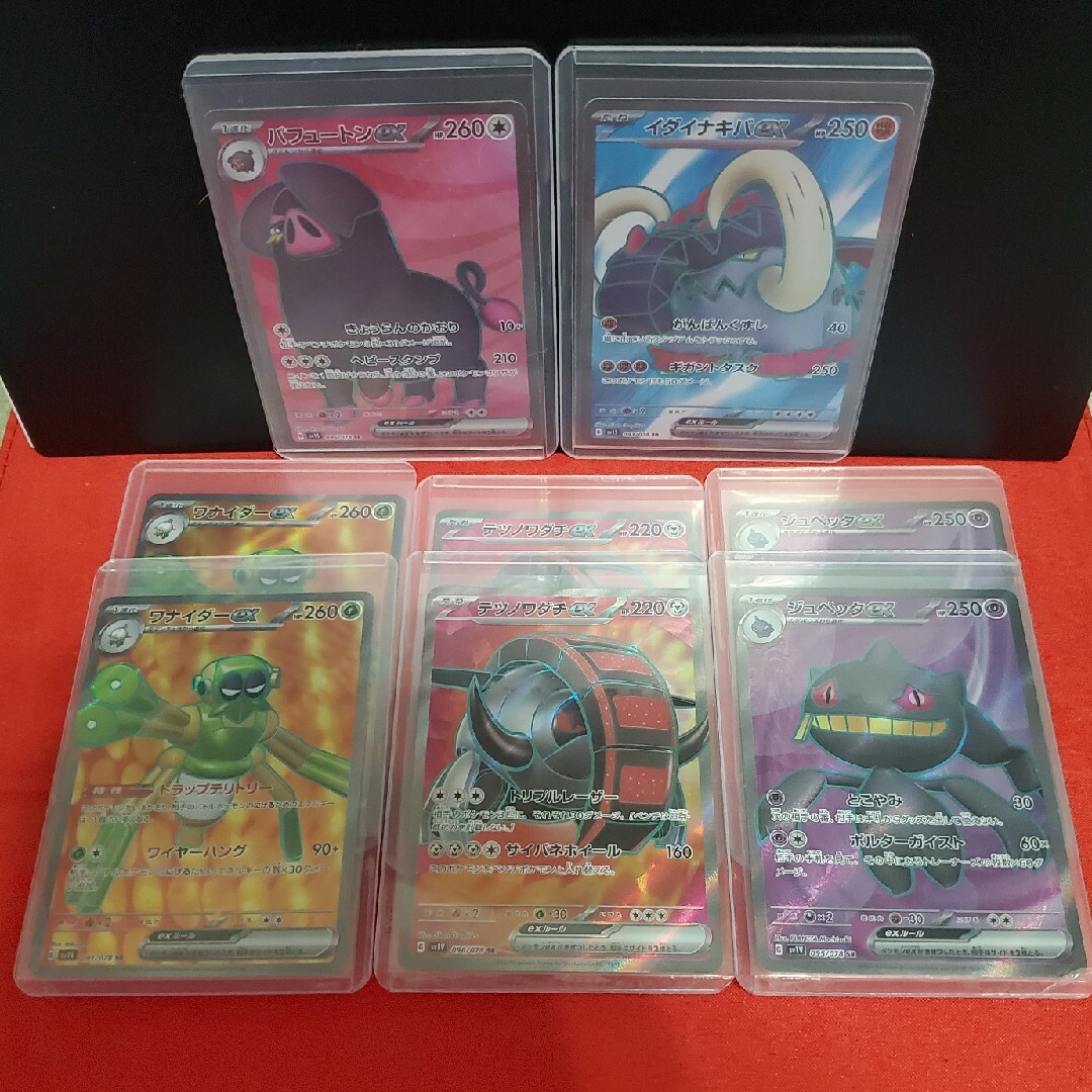 ポケモン - ポケモンカード☆SRおまとめセットの通販 by tity shop