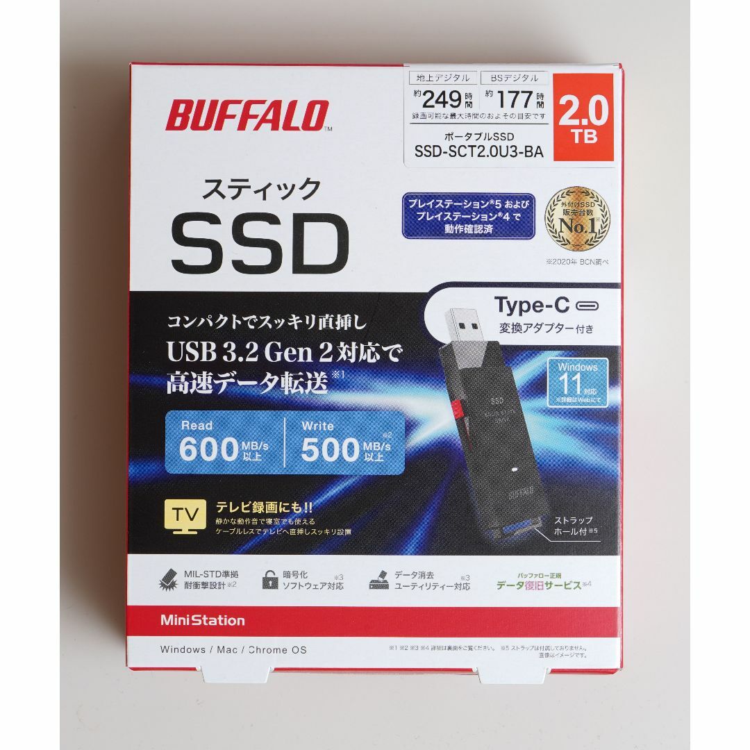 新品未使用商品詳細(新品)外付けSSD BUFFALO SSD-SCTU3A 1個 2TB