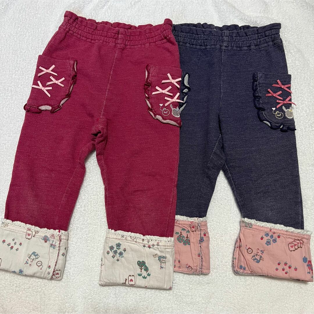 【T-ポイント5倍】 裏起毛 90 パンツ ズボン 2枚セット クーラクール パンツ 【T-ポイント5倍】 裏起毛 90 パンツ ズボン 2枚セット クーラクール パンツ