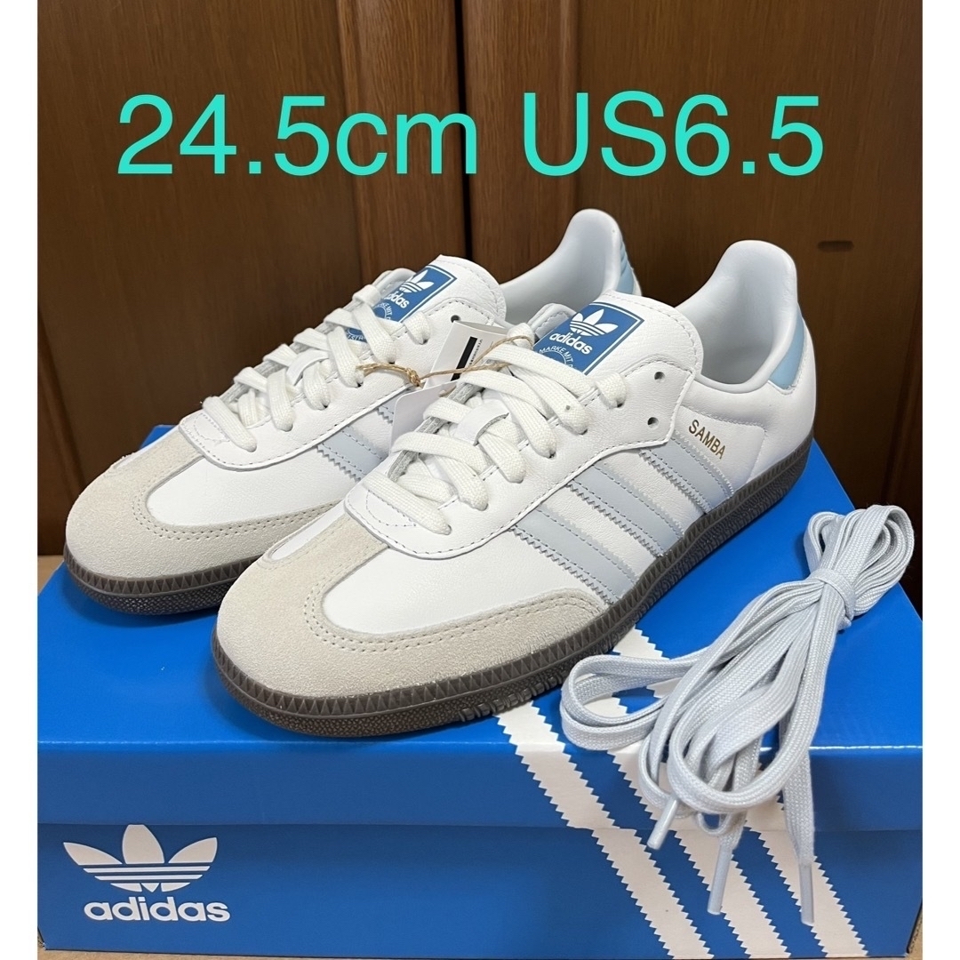 adidas Samba Halo Blueアディダス サンバ ハロブルー - スニーカー