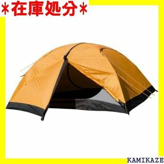 ☆送料無料 Snugpak スナグパック ジャーニートリオ ワンサイズ 1807(その他)