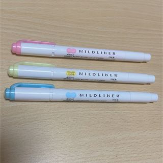 ゼブラ(ZEBRA)の【ほぼ未使用】MILDLINER 蛍光ペン3本セット ゼブラ カラーペン(ペン/マーカー)