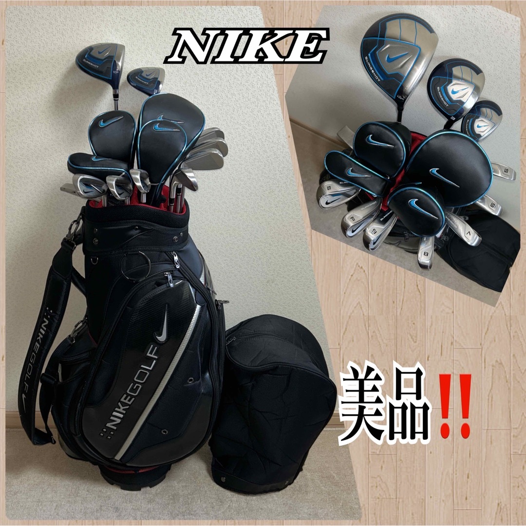 人気‼️【超美品】ナイキ☆スリングショット ゴルフクラブセット