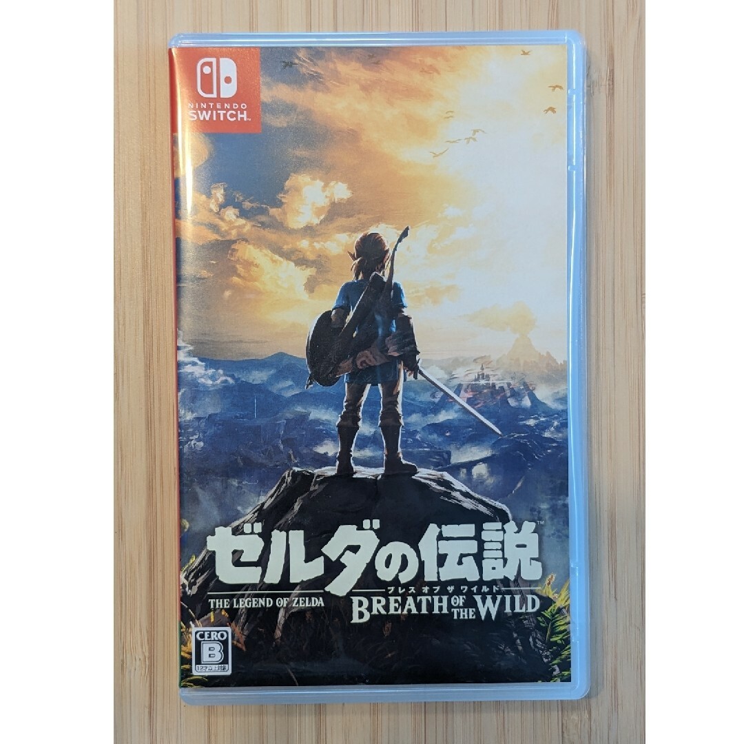 ゼルダの伝説 ブレス オブ ザ ワイルド Switch