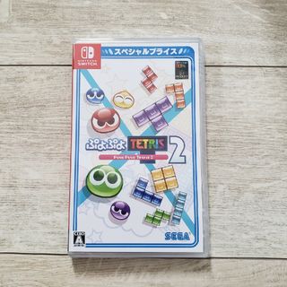 ぷよぷよテトリス2 スペシャルプライス Switch(家庭用ゲームソフト)