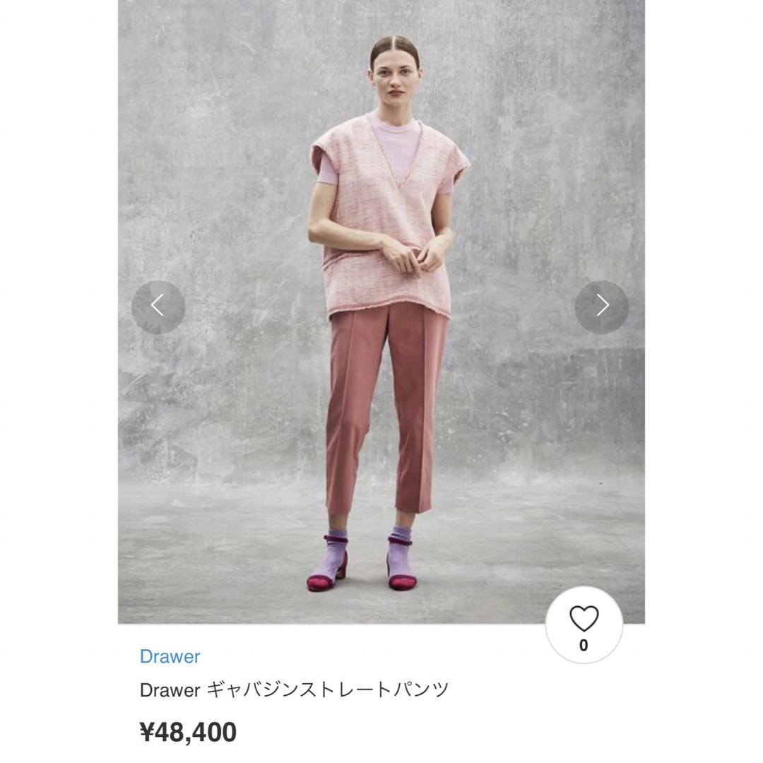 【極美品】Drawer ギャバジン　ストレート　パンツ　ピンク　34