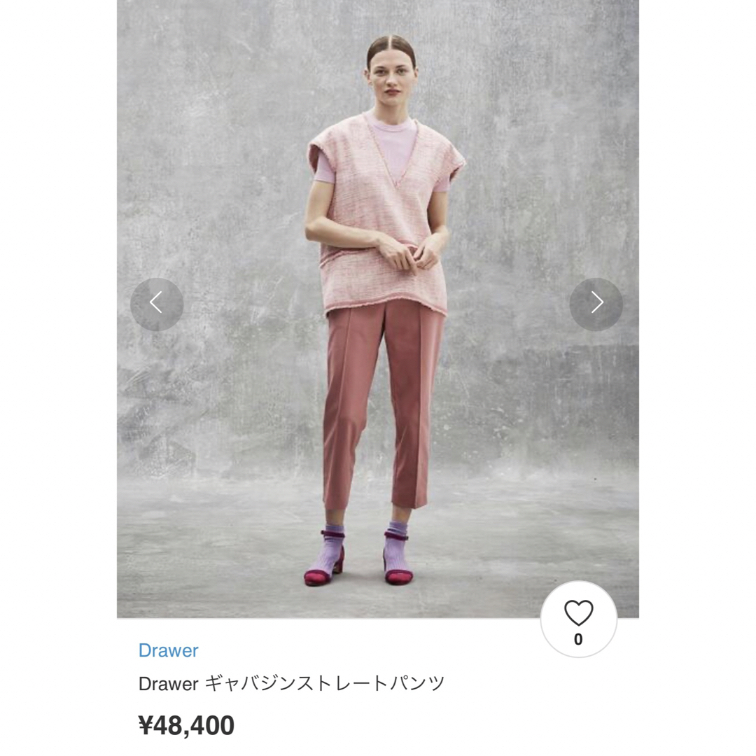 Drawer(ドゥロワー)のドゥロワー  ギャバジンストレート　パンツ　36 レディースのパンツ(カジュアルパンツ)の商品写真