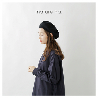 マチュア(mature ha.)のmature ha. ウールベレー帽(ハンチング/ベレー帽)