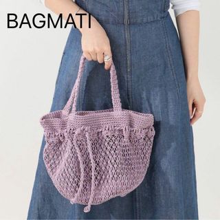 イエナ(IENA)のThe Bagmati バグマティ クロシェラウンドバッグ　新品(トートバッグ)