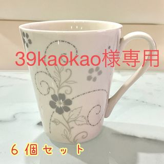 ニトリ(ニトリ)の値下げ！ニトリ　マグカップ　6個セット(マグカップ)