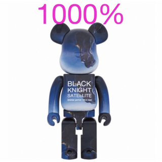 MEDICOM TOY - BE@RBRICK BLACK KNIGHT SATELLITE 1000％