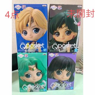 セーラームーン(セーラームーン)の【未開封】セーラームーン　Qposket フィギュア　4点セット(フィギュア)