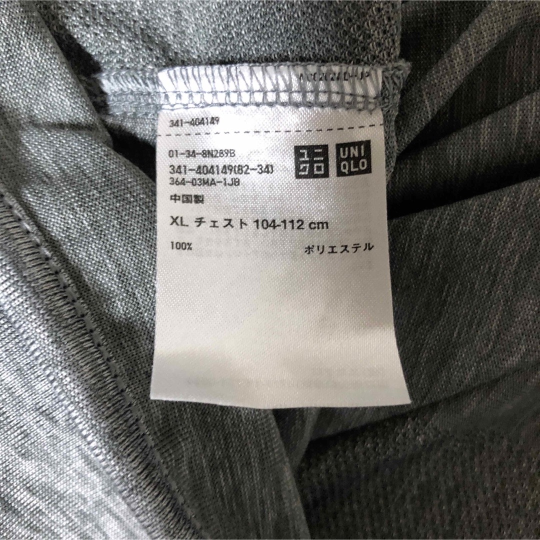 UNIQLO(ユニクロ)のユニクロ　パーカー　長袖　グレーXL　 メンズのトップス(パーカー)の商品写真