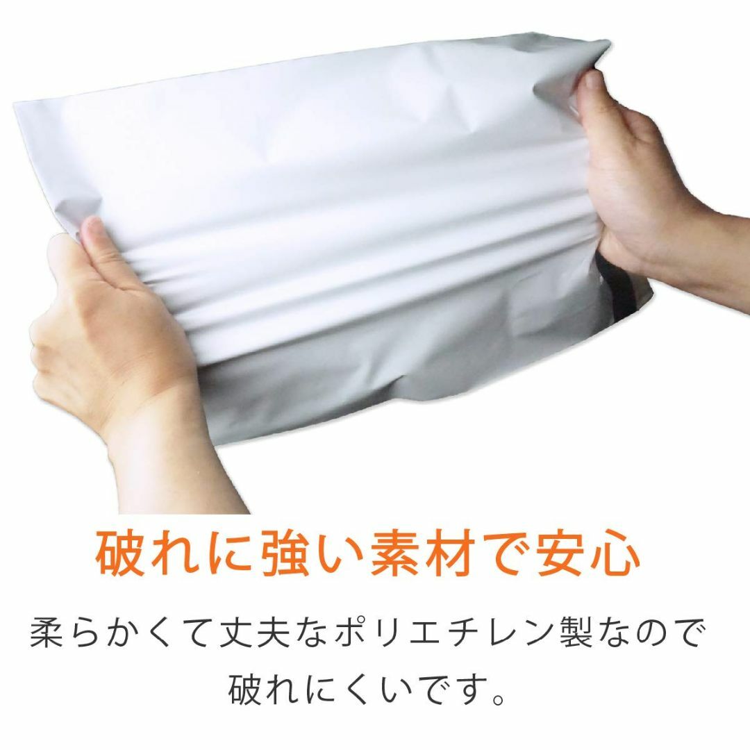 【人気商品】コンポス 宅配ビニール袋 宅配袋 厚み薄手 60ミクロン 巾420× 5
