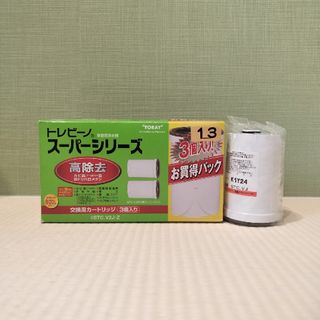 トウレ(東レ)の【値下げ】東レ トレビーノ 浄水器 スーパーシリーズ交換用カートリッジ4個セット(その他)