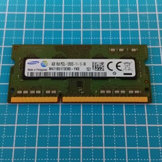 サムスン(SAMSUNG)の【送料無料】サムスン メモリ4GB×1枚 PC3L-12800S(PCパーツ)