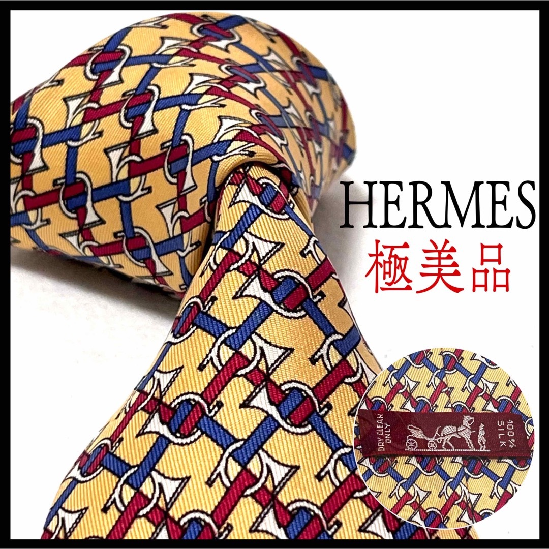 Hermes - ✨極美品✨ HERMES エルメス ネクタイ イエロー ✨お洒落✨の