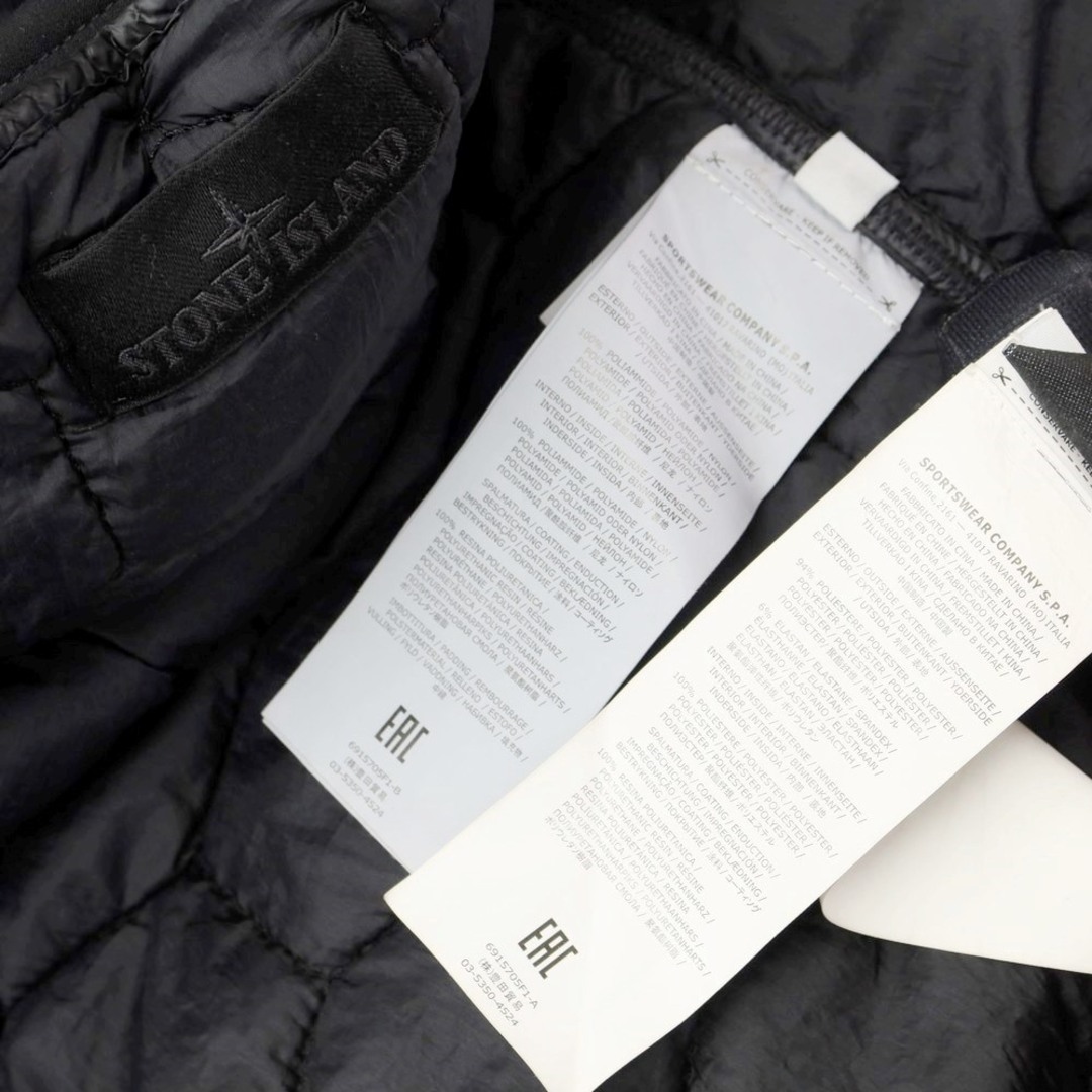 STONE ISLAND - 【中古】ストーンアイランド STONE ISLAND Shadow