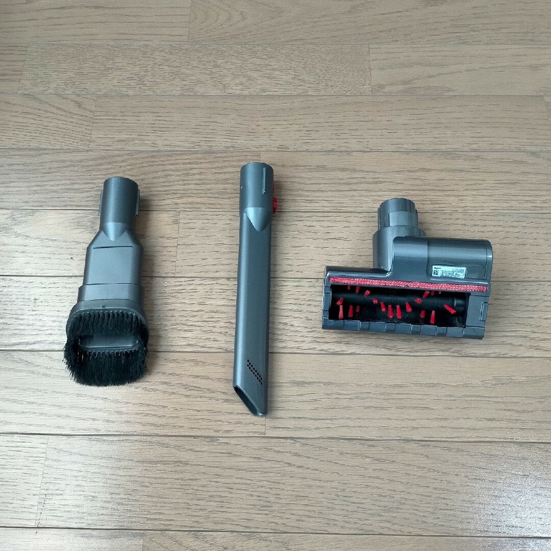 新品未使用並みDyson V7新品ノズルセット | www.esn-ub.org