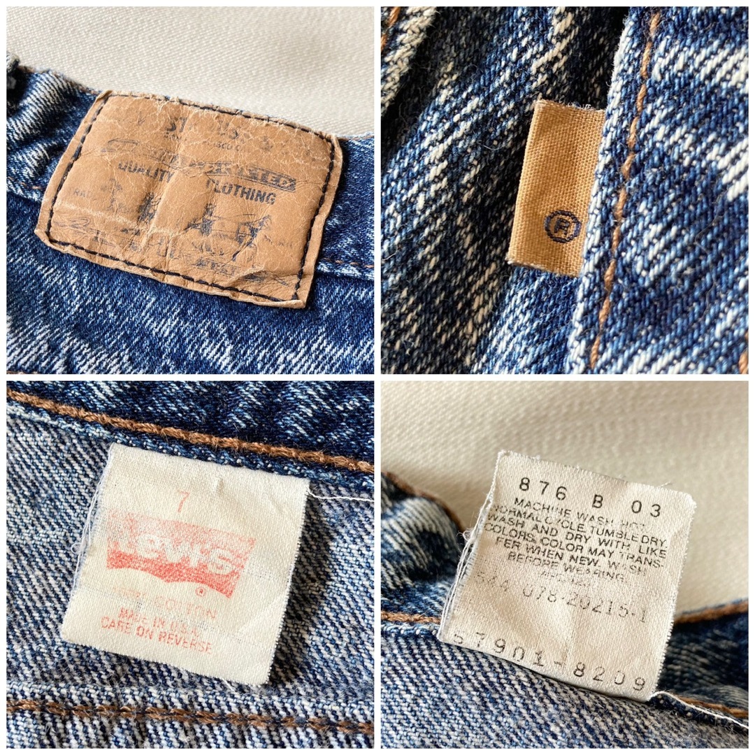 Levi's(リーバイス)のビンテージ リーバイス57901 ケミカルウォッシュ ハイウエスト デニム 7 レディースのパンツ(デニム/ジーンズ)の商品写真