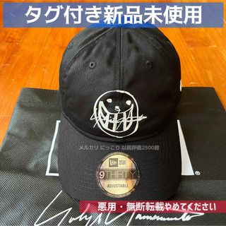 新品 Yohji Yamamoto × New Era キャップ ショッパー付き-