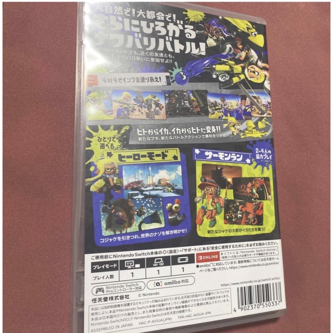 スプラトゥーン3 任天堂スイッチ　Nintendo Switch エンタメ/ホビーのゲームソフト/ゲーム機本体(家庭用ゲームソフト)の商品写真