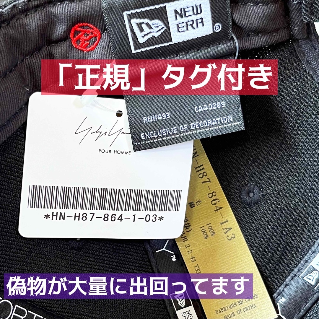 Yohji Yamamoto - 新品未使用 タグ付 ショッパー付 20ss ヨウジ Yohji Yamamoto - 新品未使用 タグ付 ショッパー付 20ss ヨウジ