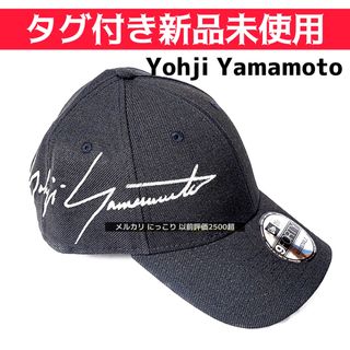 ヨウジヤマモト キャップ(メンズ)の通販 700点以上 | Yohji Yamamotoの