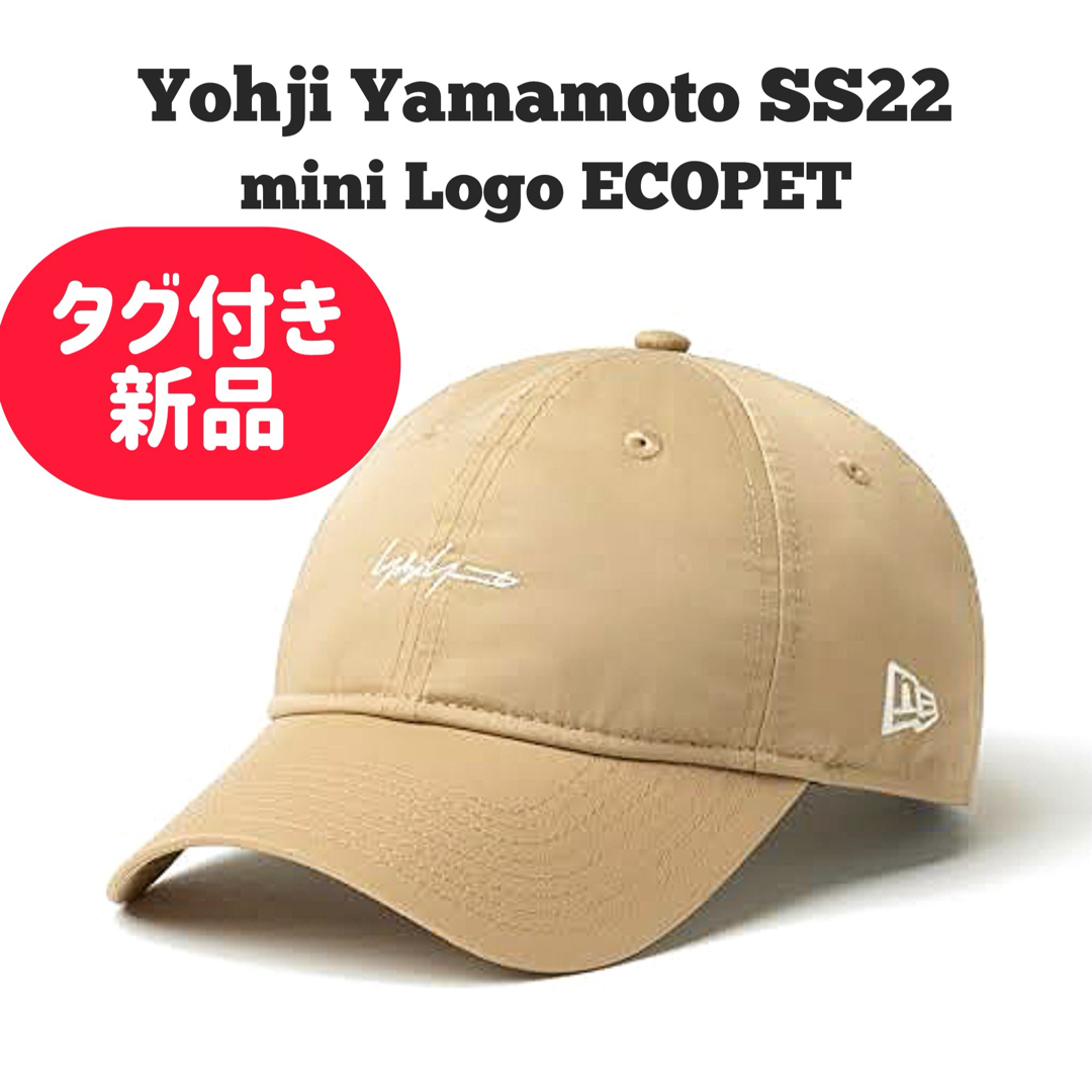 新品未使用 yohjiYamamoto ニューエラ キャップ