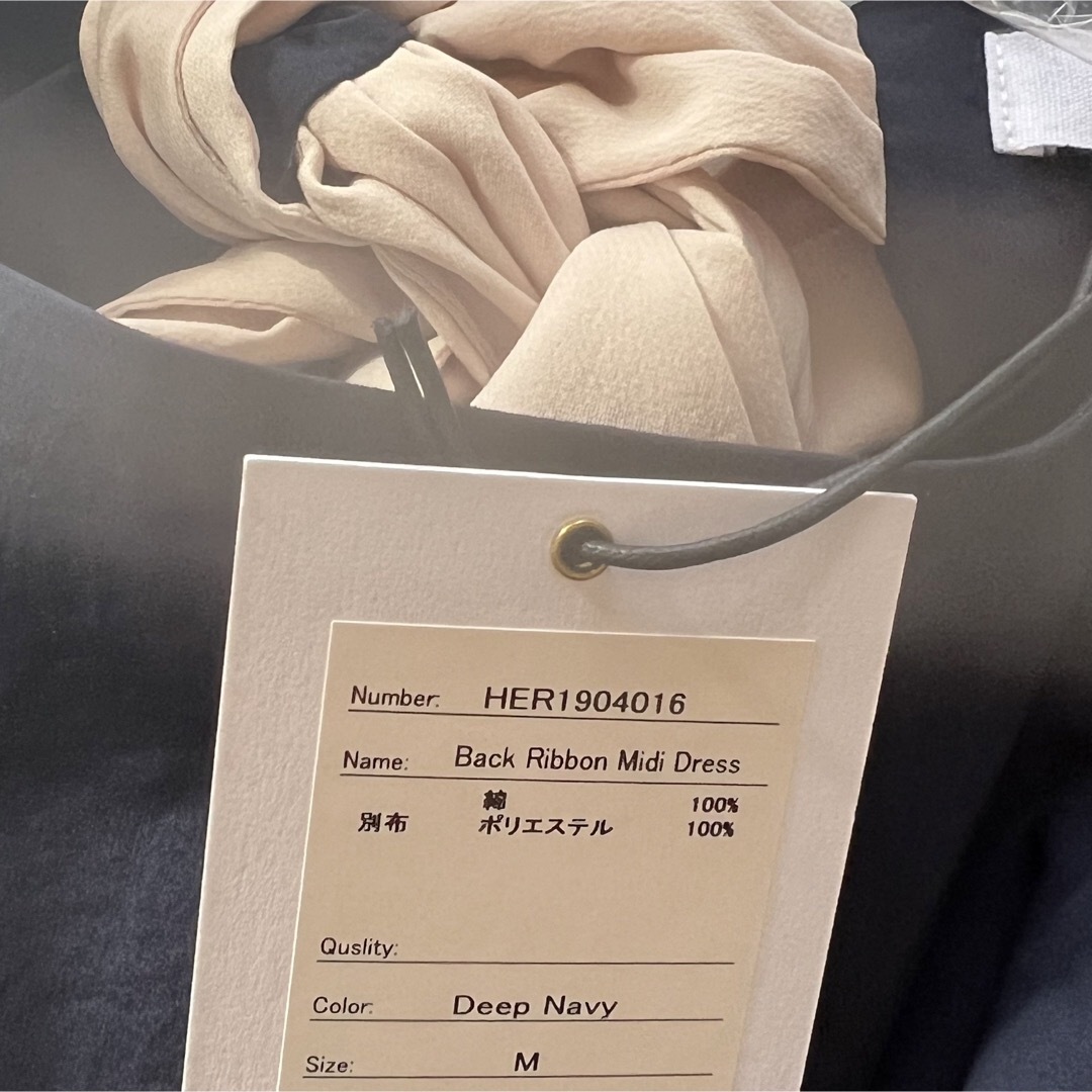 Her lip to - Herlipto Back Ribbon Midi Dressの通販 by asuka shop