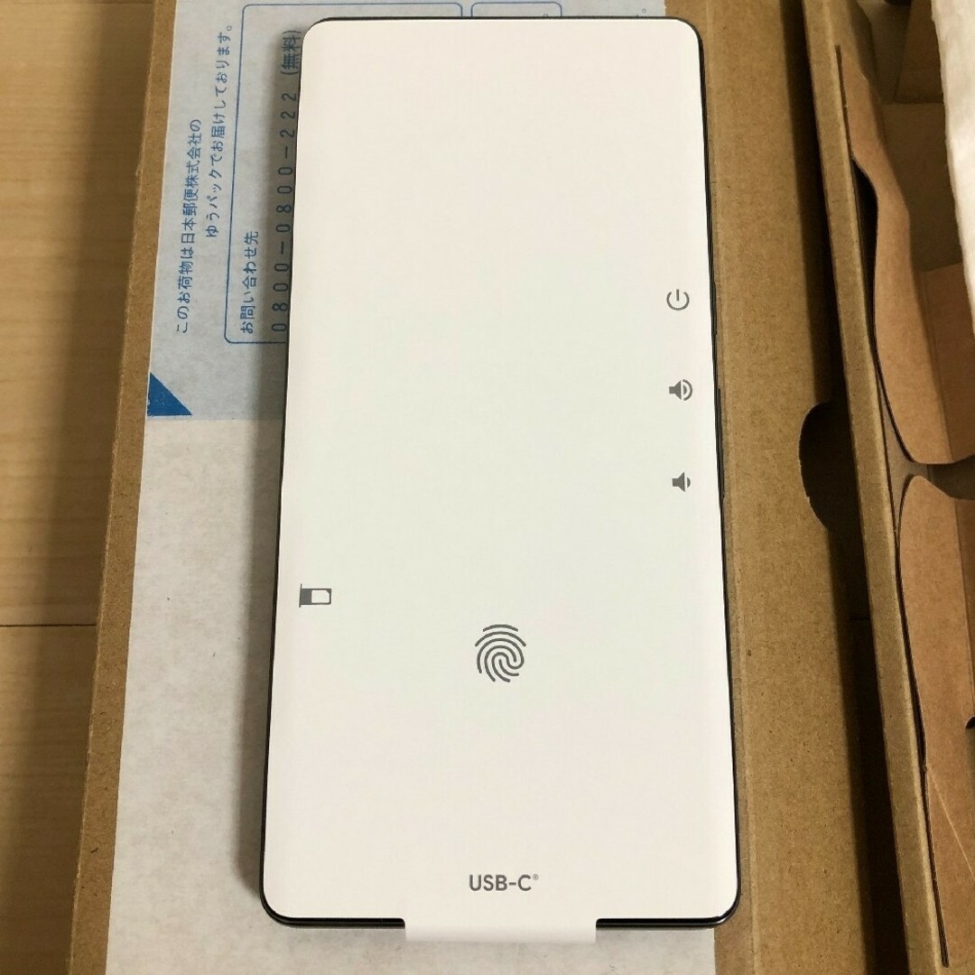 Google Pixel - 【新品同様】Google Pixel7Pro BLACK256GB SIMフリーの