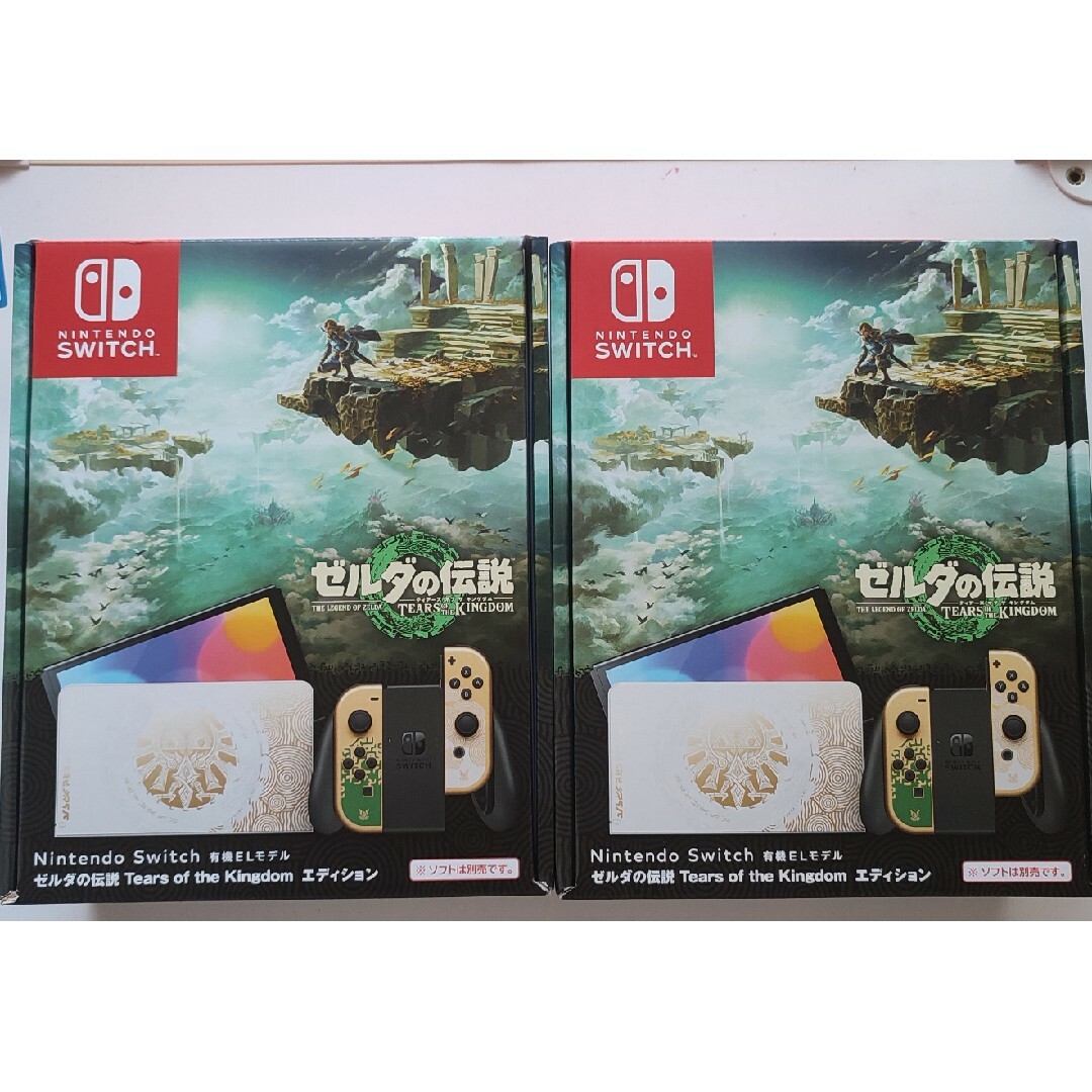 nintendo switch ゼルダの伝説　2台