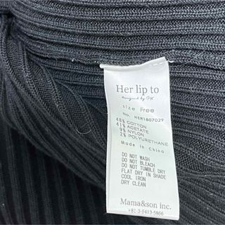 Her lip to - Herlipto Dry Knit Tops Skirt 初期 セットアップの通販