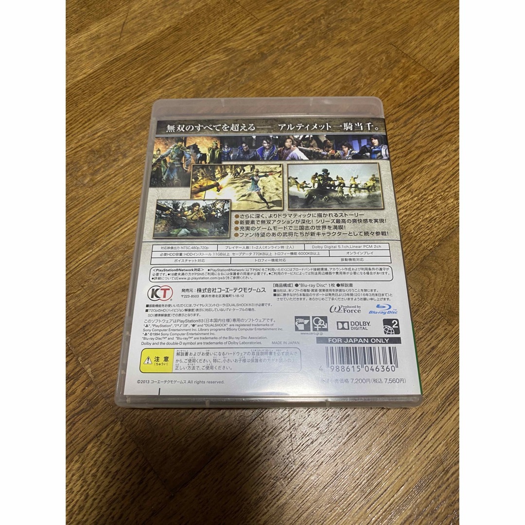 PlayStation3(プレイステーション3)の真・三國無双7 PS3 中古送料込 エンタメ/ホビーのゲームソフト/ゲーム機本体(家庭用ゲームソフト)の商品写真