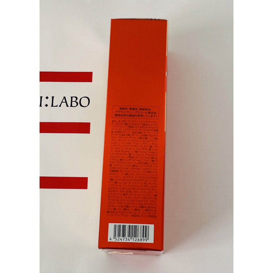 Dr.Ci Labo(ドクターシーラボ)のVC100 エッセンスローション285mL×2本 エンリッチリフト200g コスメ/美容のスキンケア/基礎化粧品(化粧水/ローション)の商品写真