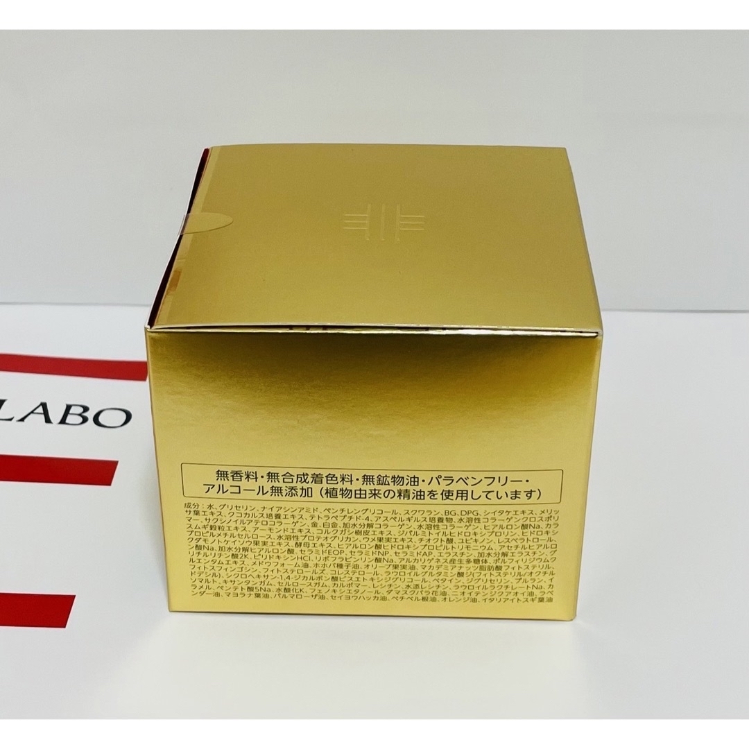 Dr.Ci Labo(ドクターシーラボ)のVC100 エッセンスローション285mL×2本 エンリッチリフト200g コスメ/美容のスキンケア/基礎化粧品(化粧水/ローション)の商品写真