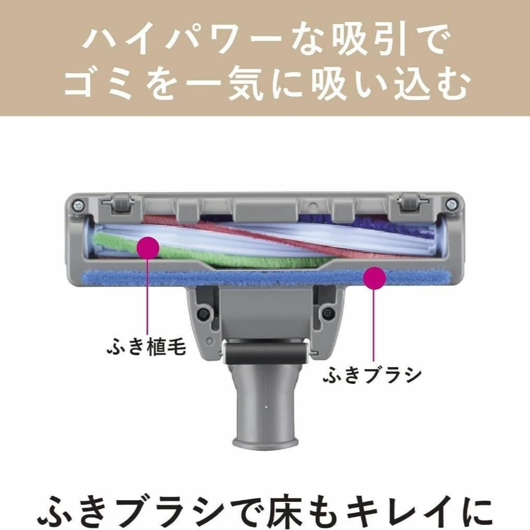 三菱電機(ミツビシデンキ)の三菱電機 TC-FXG5J-A　 紙パック掃除機 Be-K (ビケイ) スマホ/家電/カメラの生活家電(掃除機)の商品写真