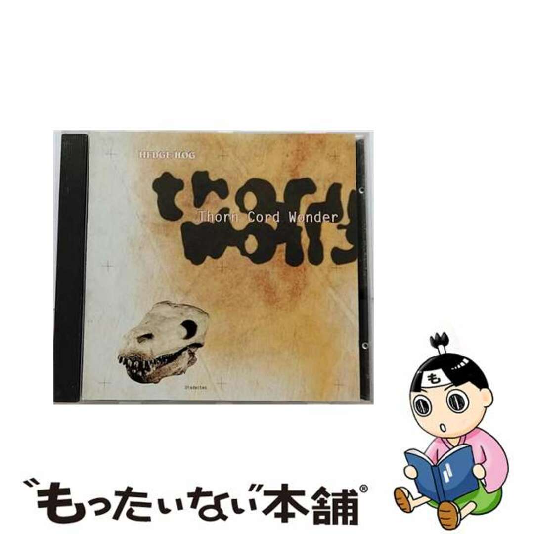 Thorn Card Wonder HedgeHogもったいない本舗