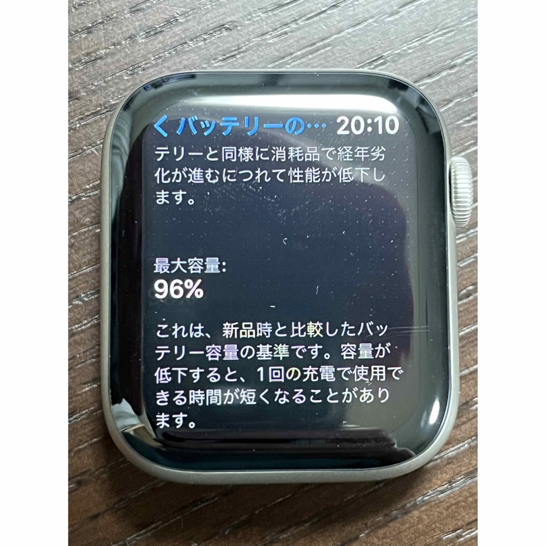 Apple Watch   APPLE Watch Nike Series 6 GPSモデル mm ピュの通販