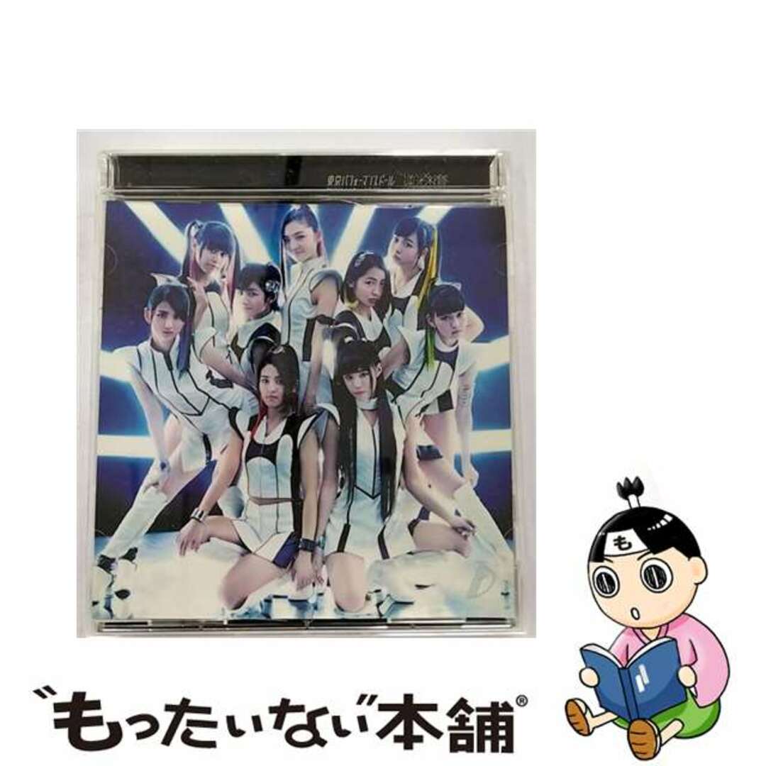 【中古】 逆光×礼賛（期間生産限定盤）/ＣＤシングル（１２ｃｍ）/ESCL-4610 エンタメ/ホビーのCD(その他)の商品写真