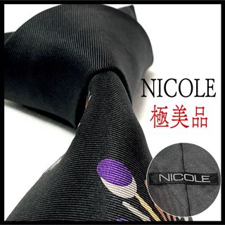 ニコル(NICOLE)の極美品✨ NICOLE  ニコル  ネクタイ  ブラック  お洒落✨(ネクタイ)